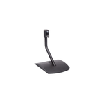(Pre-Order) UTS-20 II Universal Table Stand